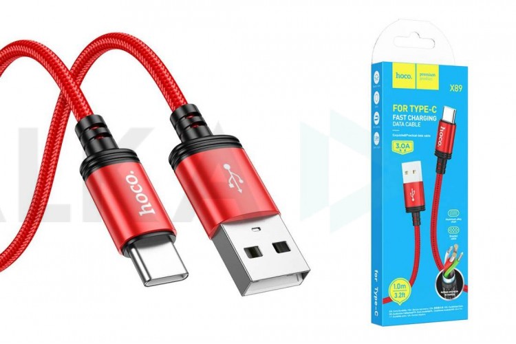 Кабель USB - USB Type-C HOCO X89 (красный) 1м