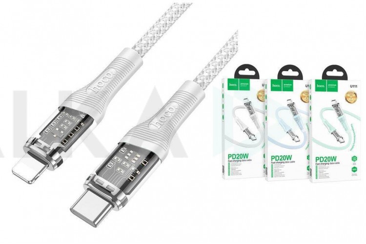 Кабель USB Type-C - Lightning HOCO U111, 3A PD20W (серый) 1,2м