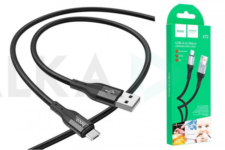 Кабель USB - MicroUSB HOCO X72 (черный) силиконовый 1м