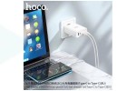 Сетевое зарядное устройство 4USB-C HOCO N31 PD100W+QC3.0 (белый) + кабель Type-C-Type-C