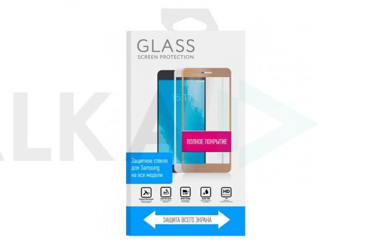 Защитное стекло дисплея Samsung Galaxy A23 с полным покрытием без упаковки (черный)