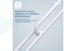 Кабель USB - USB Type-C MARK WS2 Белый