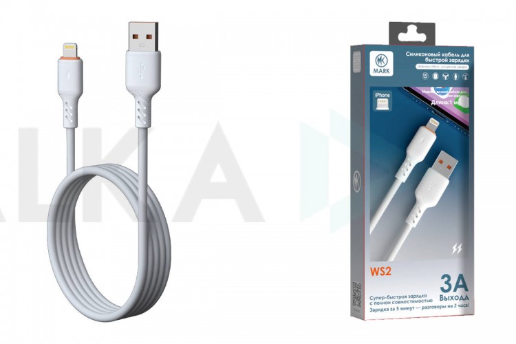 Кабель USB - Lightning MARK WS2 Белый