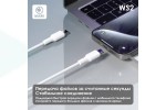 Кабель USB - Lightning MARK WS2 Белый