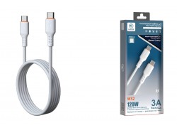 Кабель USB Type-C - USB Type-C MARK WS2 Белый