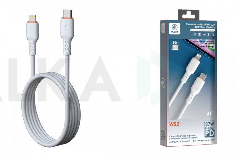 Кабель USB Type-C - Lightning MARK WS2 Белый