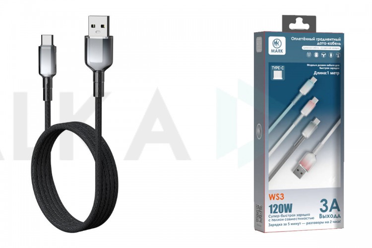Кабель USB - USB Type-C MARK WS3 Черный