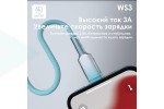 Кабель USB - USB Type-C MARK WS3 Черный