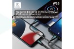 Кабель USB Type-C 3 в 1 MARK WS5 Type-C/Type-C/Lightning Черный