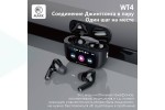 Наушники вакуумные беспроводные MARK WT4 Черный