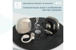 Наушники беспроводные MARK WT5 Белый