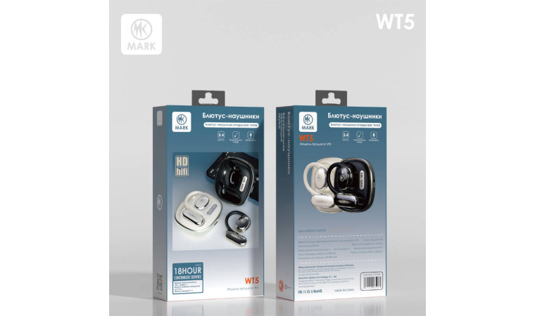 Наушники беспроводные MARK WT5 Белый Наушники беспроводные MARK WT5 Белый