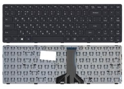 Клавиатура для ноутбука Lenovo Ideapad 300-15IBR