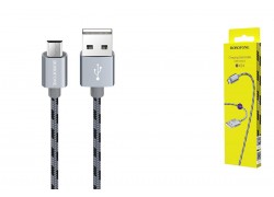 Кабель USB - MicroUSB BOROFONE BX24 2A (серый) 1м (в оплетке)