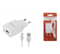 Сетевое зарядное устройство USB + кабель MicroUSB BOROFONE BA19A Nimble 1000mAh (белый)