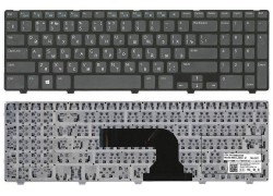 Клавиатура для ноутбука Dell Inspiron 15R-3521
