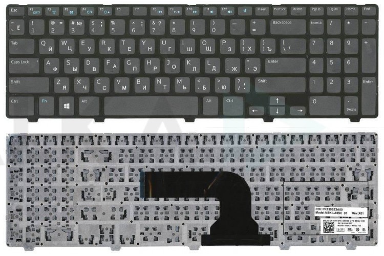 Клавиатура для ноутбука Dell Inspiron 15R-3521