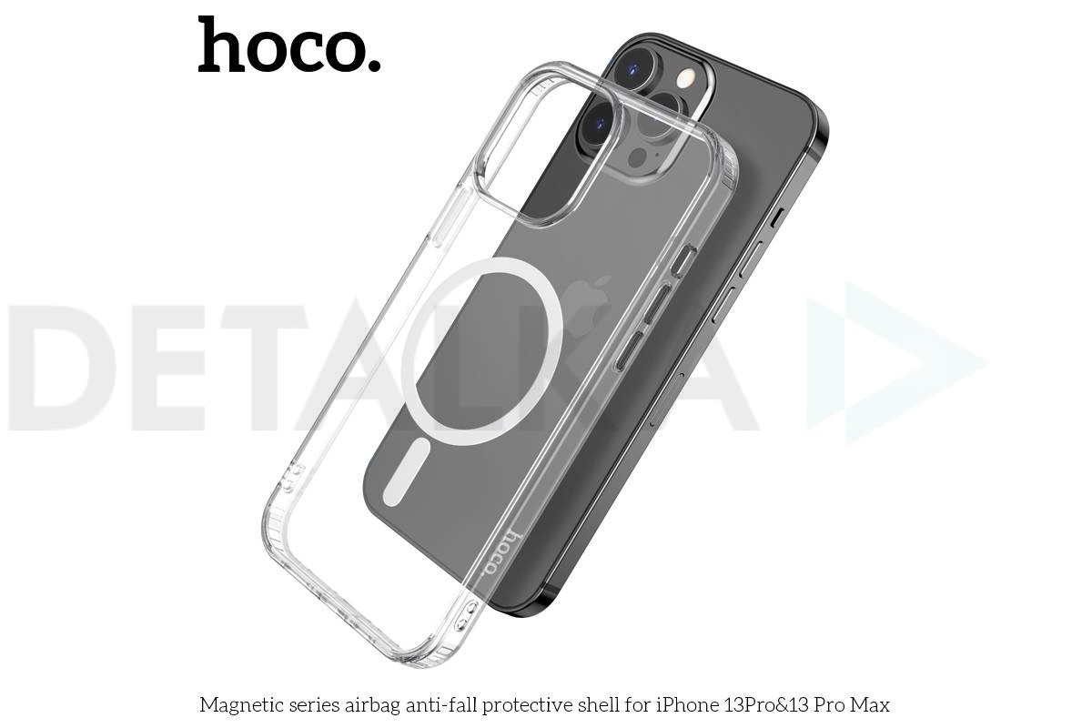 Чехол для iPhone 13 Pro (6,1) HOCO Magnetic series тонкий (прозрачный) в  Детальке купить,