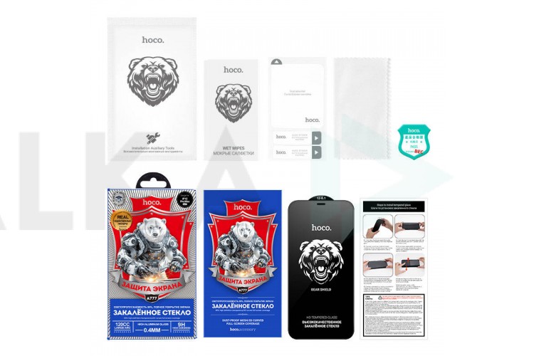 Защитное стекло дисплея iPhone 12 Pro Max (6.7)  HOCO Bear Shield full screen HD (A777) черное