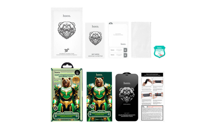 Защитное стекло дисплея iPhone 12 12/12 Pro HOCO Bear Shield (A777 Plus)(Антишпион) черное