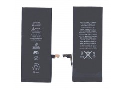 Аккумуляторная батарея для iPhone 6S Plus origNew