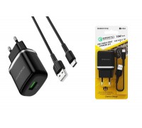 Сетевое зарядное устройство USB + кабель Type-C BOROFONE BA36A QC3.0 (черный)