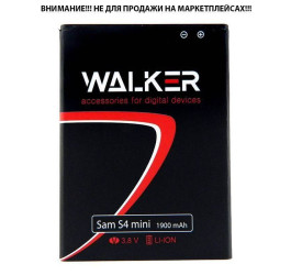 Аккумуляторная батарея WALKER для Samsung (B500AE) S4mini/9190/9192 (1900 mAh)