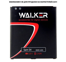 Аккумуляторная батарея WALKER для Samsung (B600AE) S4/9500/9295 (2600 mAh)