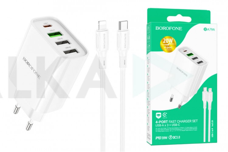 Сетевое зарядное устройство 3USB + USB-C + кабель Lightning BOROFONE BA79A PD20W (белый)