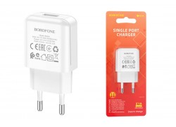 Сетевое зарядное устройство USB BOROFONE BA64A  single port 2100mAh (белый)