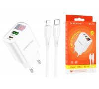 Сетевое зарядное устройство USB + USB-C + кабель Lightning - Type-C BOROFONE BA78A Golden charger PD20W+QC3.0 (белый)