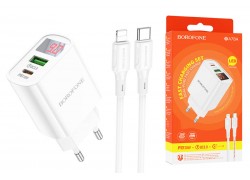 Сетевое зарядное устройство USB + USB-C + кабель Lightning - Type-C BOROFONE BA78A Golden charger PD20W+QC3.0 (белый)