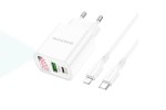 Сетевое зарядное устройство USB + USB-C + кабель Lightning - Type-C BOROFONE BA78A Golden charger PD20W+QC3.0 (белый)