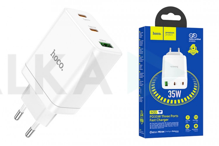 Сетевое зарядное устройство 2USB-C + USB HOCO N33 Start PD 35W (белый)