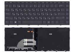 Клавиатура для ноутбука HP Probook 430 G5 черная с подсветкой