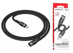Кабель USB Type-C - Lightning BOROFONE BU35 PD (черный) 