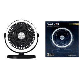 Вентилятор WALKER WFAN-70, подсветка, подвесной крючок, поворотный, рег. наклона, черный