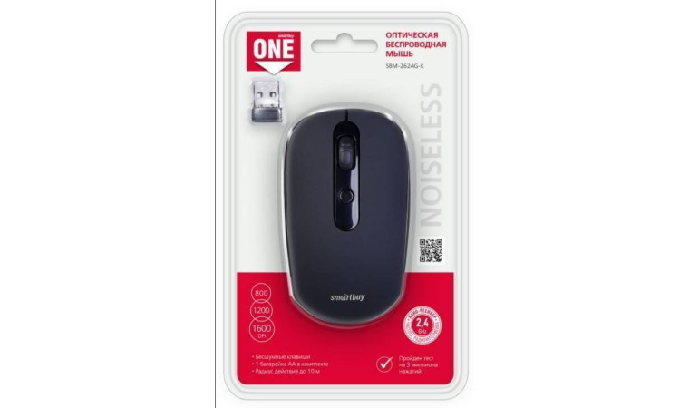 Мышь беспроводная Smartbuy ONE 262AG беззвучная (SBM-262AG-K) (черный) Мышь беспроводная Smartbuy ONE 262AG беззвучная (SBM-262AG-K) (черный)