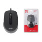 Мышь проводная Smartbuy ONE 265-K беззвучная, (SBM-265-K) (черный)