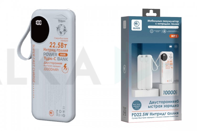 Универсальный дополнительный аккумулятор MARK WP3 10000mAh Белый