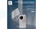 Универсальный дополнительный аккумулятор MARK WP3 10000mAh Белый