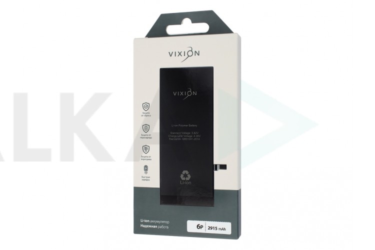 Аккумуляторная батарея для iPhone 6 Plus Vixion 2915mAh