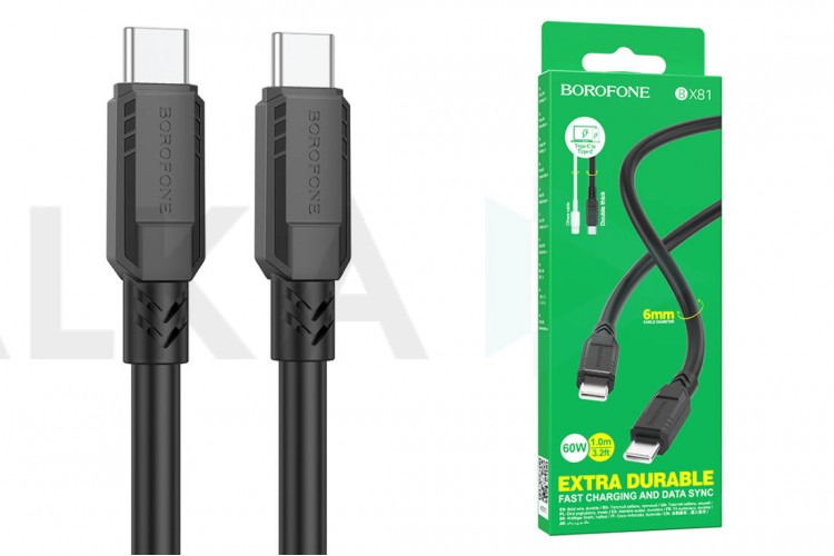 Кабель USB Type-C - USB Type-C BOROFONE BX81, PD60W (черный) 1м