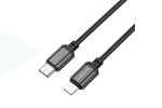 Кабель USB Type-C - Lightning BOROFONE BX87 (черный) 1м