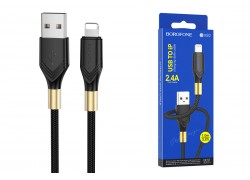 Кабель USB - Lightning BOROFONE BX92 2,4A (черный) 1м 