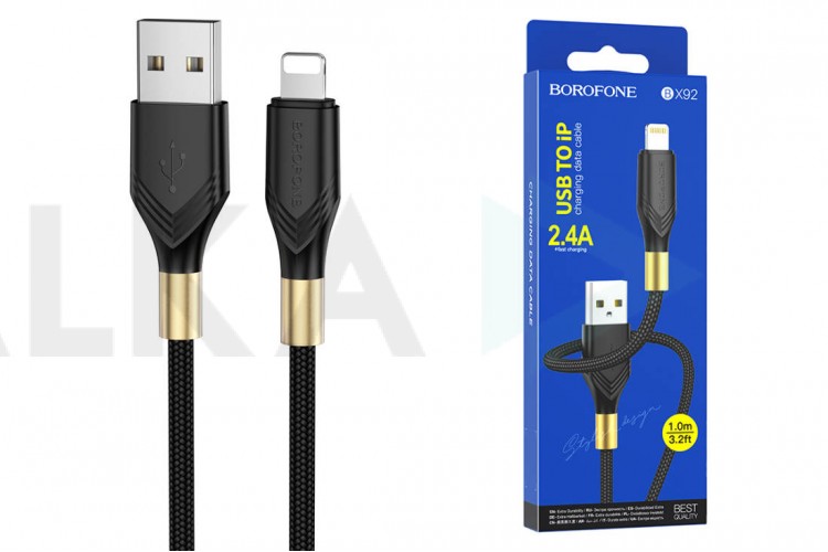 Кабель USB - Lightning BOROFONE BX92 2,4A (черный) 1м