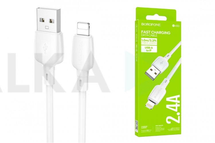 Кабель USB - Lightning BOROFONE BX93 2,4A (белый) 1м