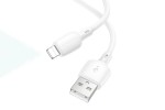 Кабель USB - Lightning BOROFONE BX93 2,4A (белый) 1м