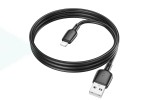 Кабель USB - Lightning BOROFONE BX93 2,4A (белый) 1м