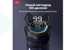 Электробритва XO CF21 (голубой)